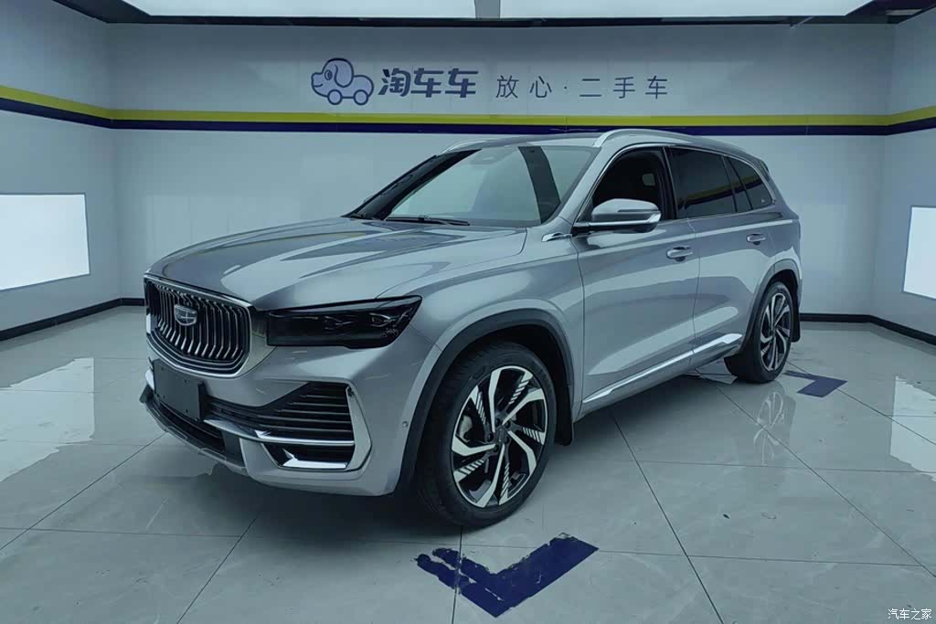 Geely Xingyue L