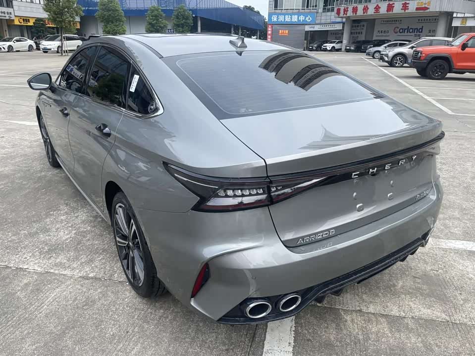 Chery Arrizo 8