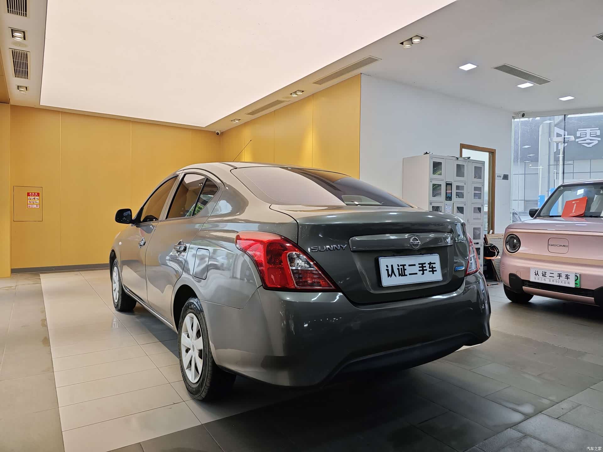 Nissan 1.5XE, 2016 24