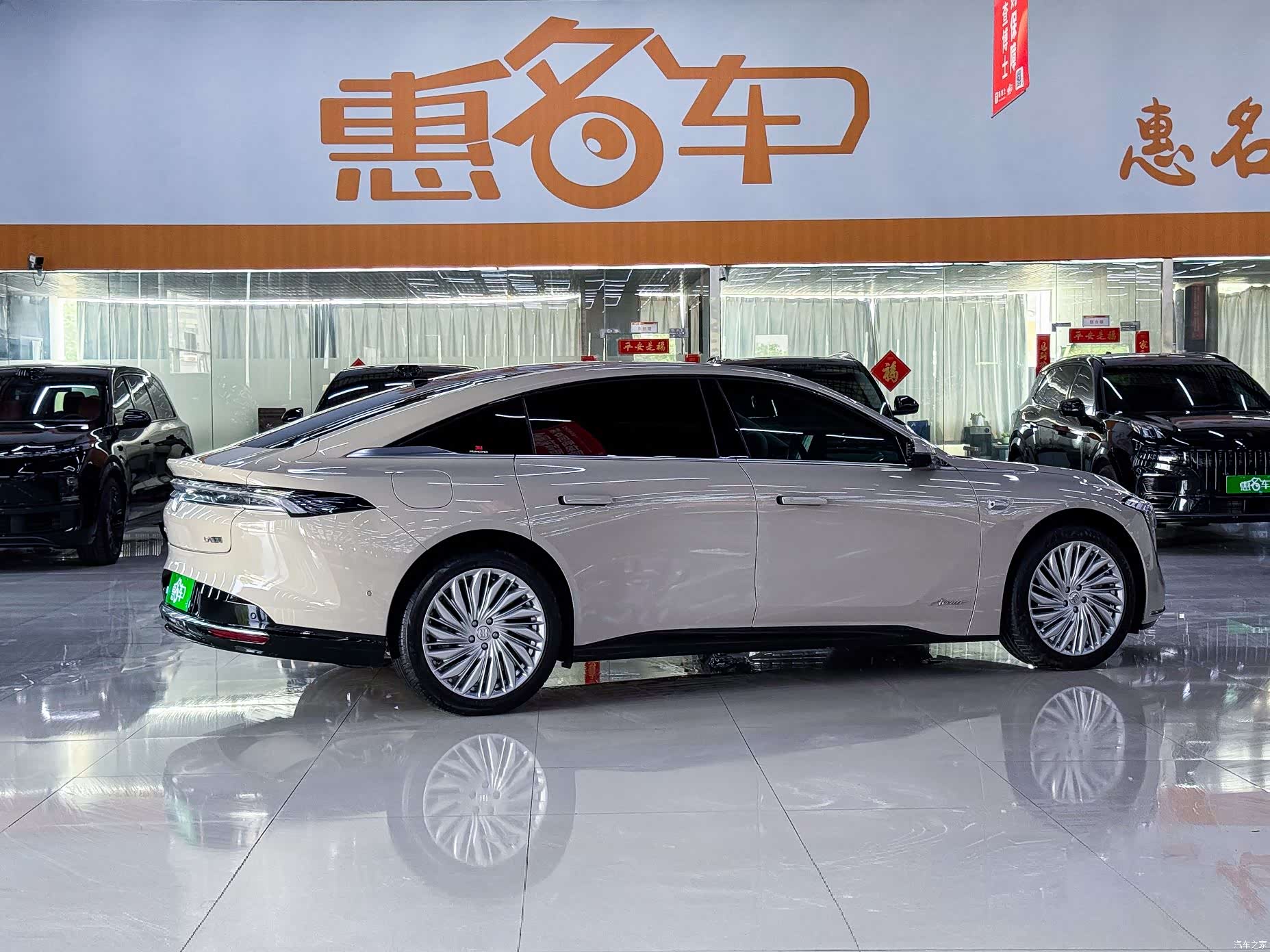 Buick L7, 2026 20