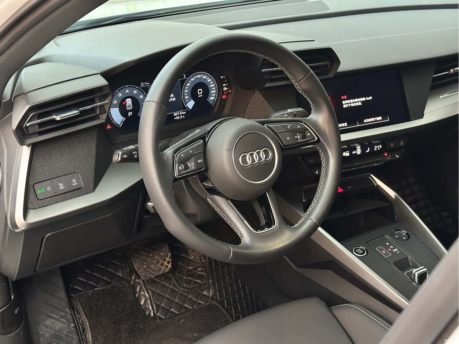 Audi A3, 2023 7