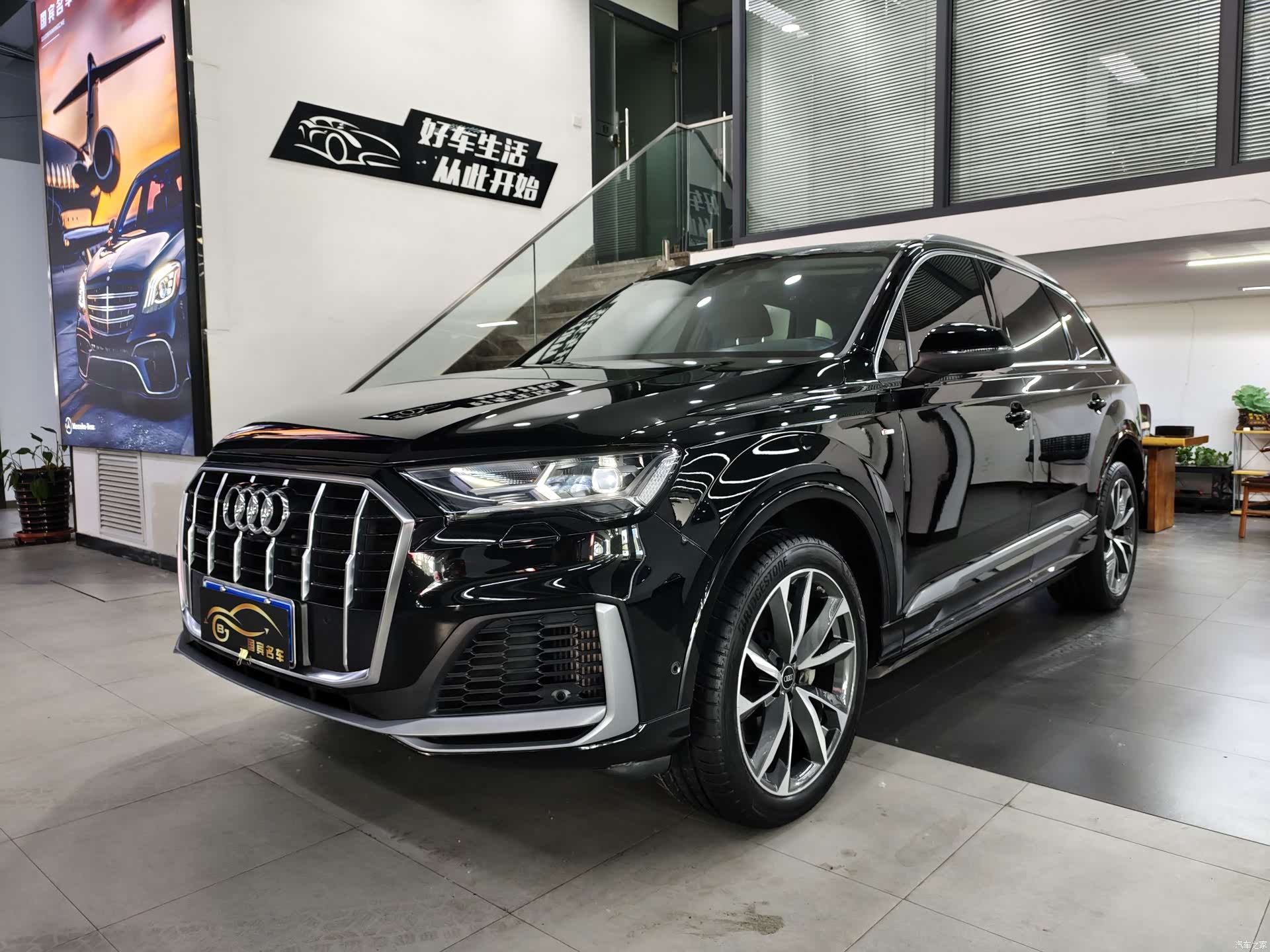 Audi Q7, 2022 3