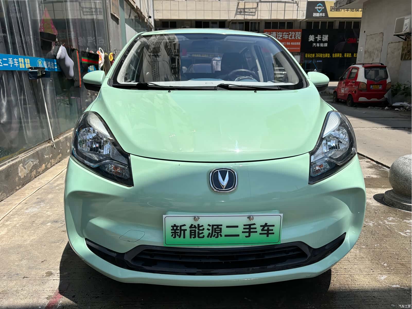 Changan E-Star, 2022 2