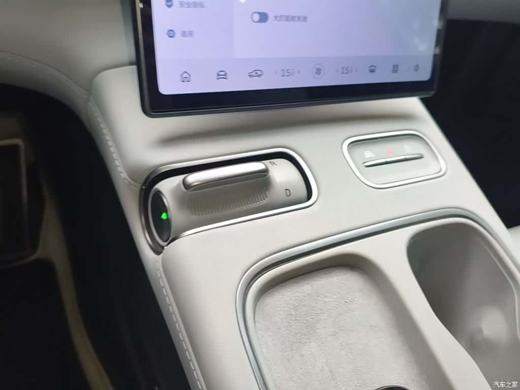 NIO ES6, 2023 14