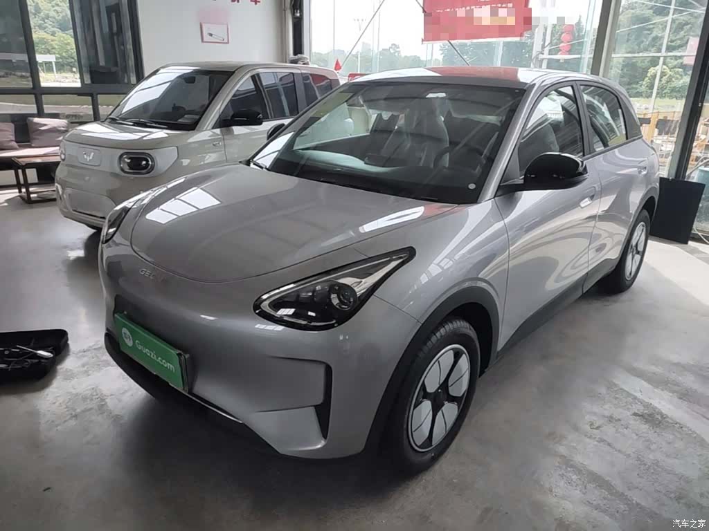 Geely Xingyuan, 2026 2