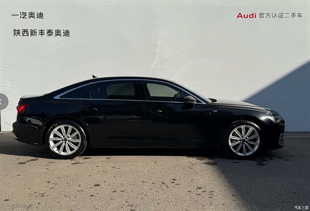 Audi A6L, 2024 26