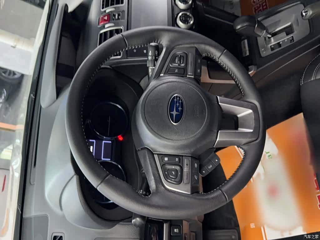 Subaru Forester, 2018 14