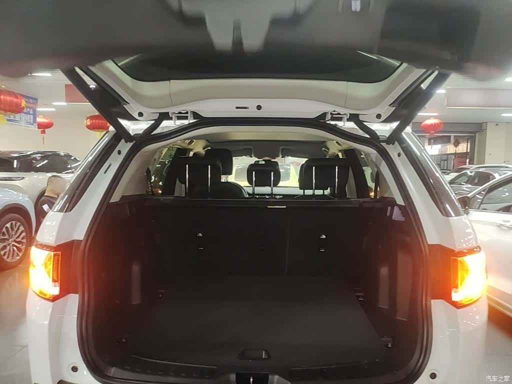 Land Rover Discovery, 2019 19