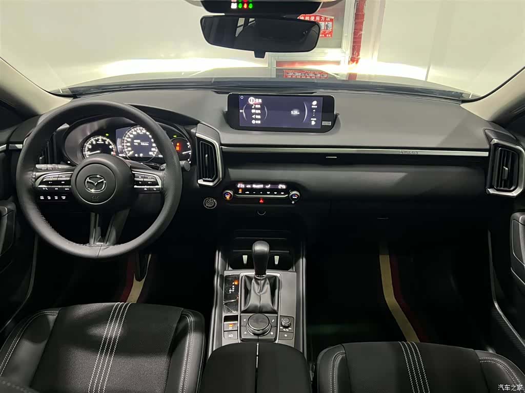 Mazda CX-50, 2024 12