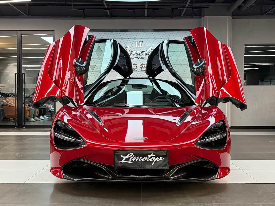 McLaren 720S