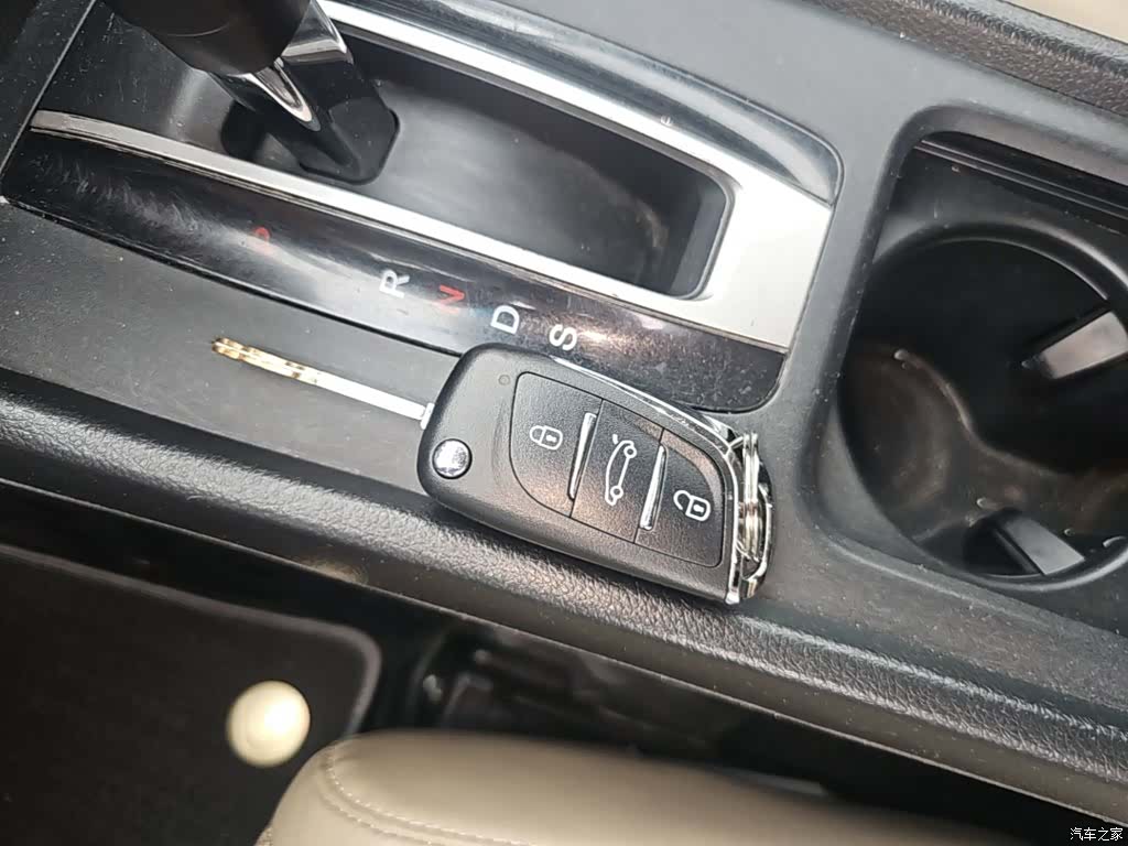 Honda Jade, 2014 9