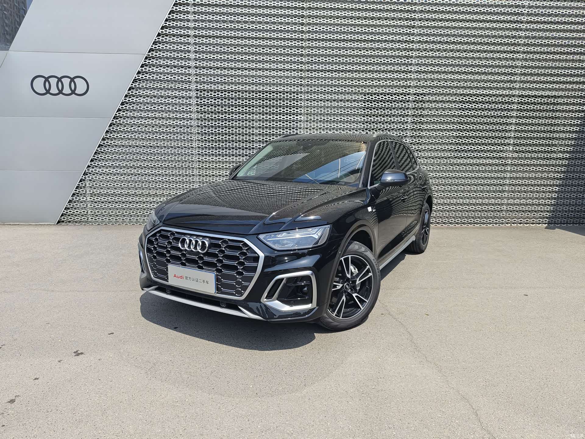 Audi Q5L, 2026 4