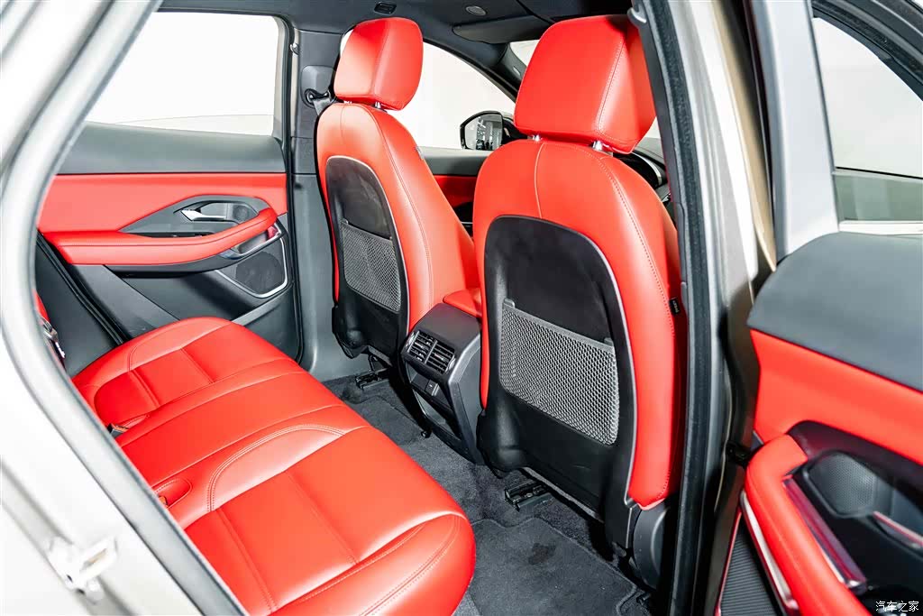 Land Rover E-PACE, 2023 21