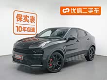 ���05 2020�� 2.0TD ������Halo