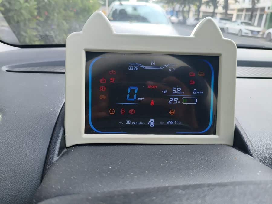 Changan Lumin 2024, фото 7
