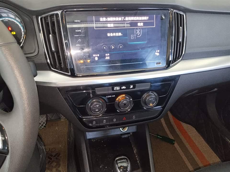 Skoda Komick Skoda Komick