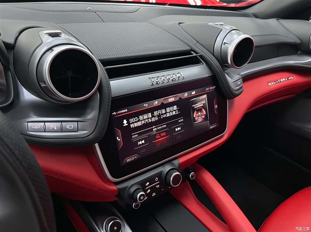 Ferrari GTC4Lus, 2019 16