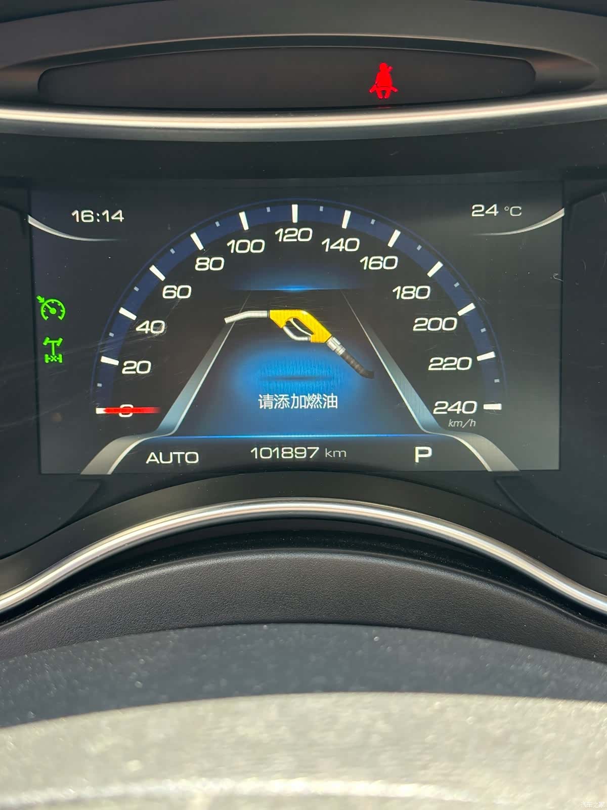 Haval H9, 2017 11