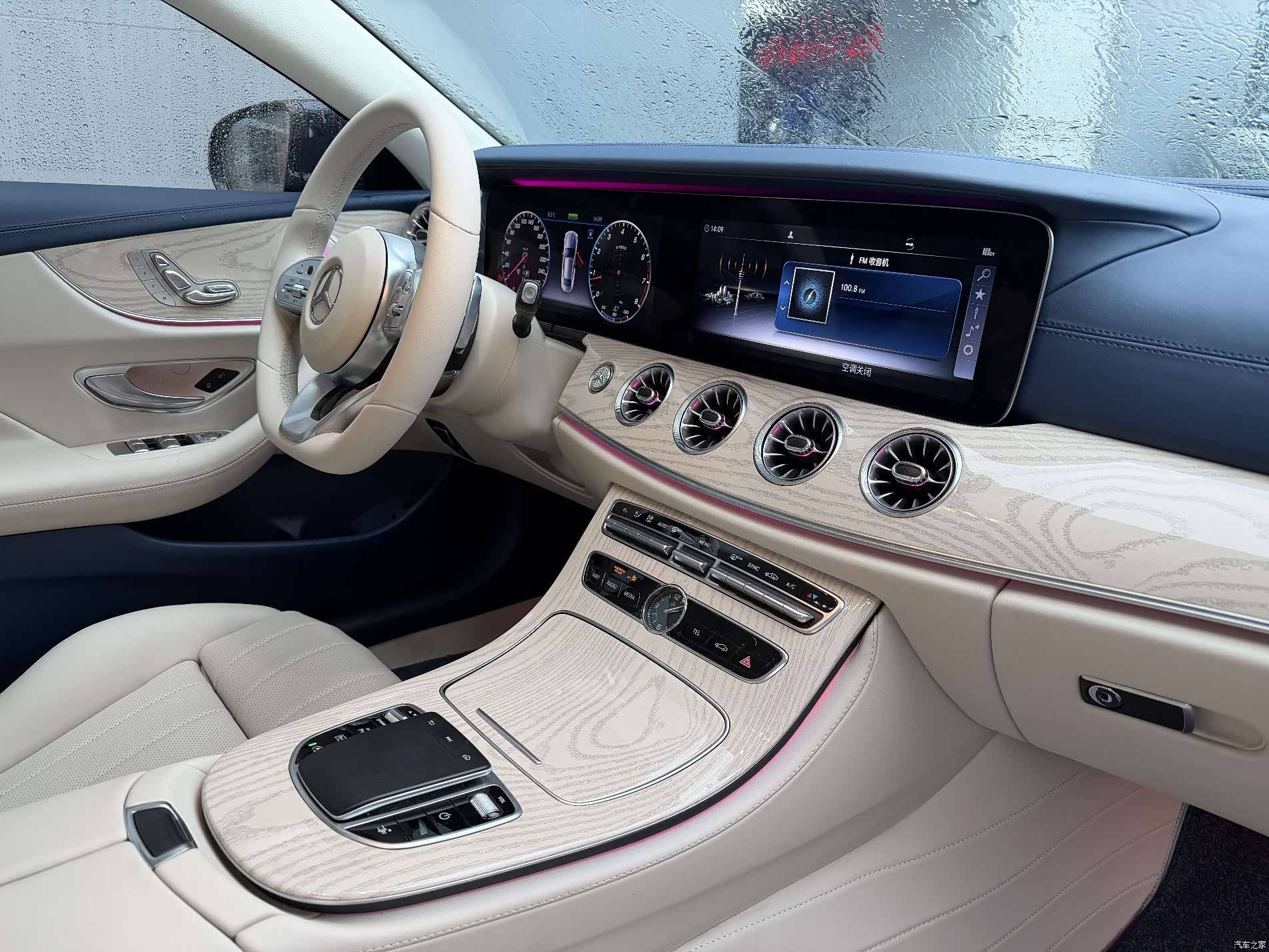 Mercedes-Benz E-Class, 2020 12