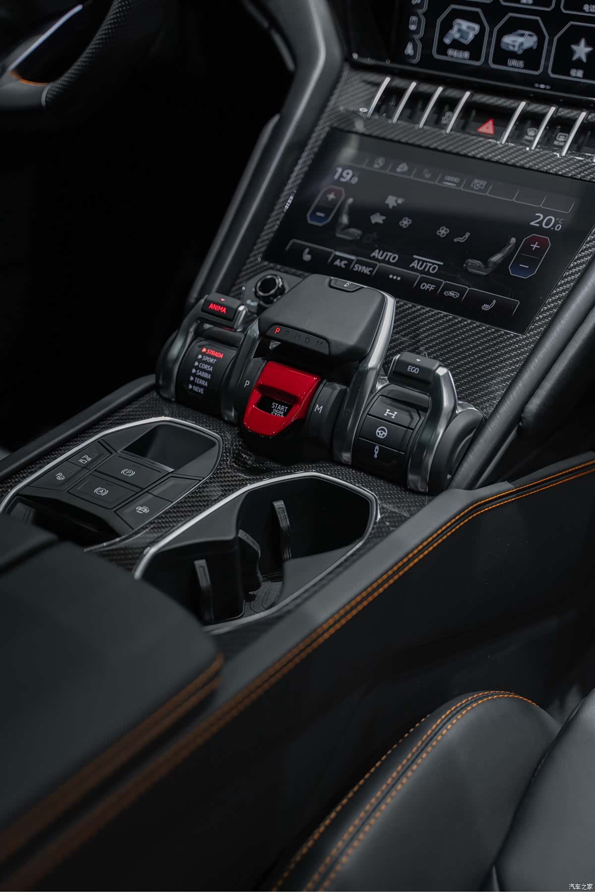 Lamborghini Urus, 2022 32