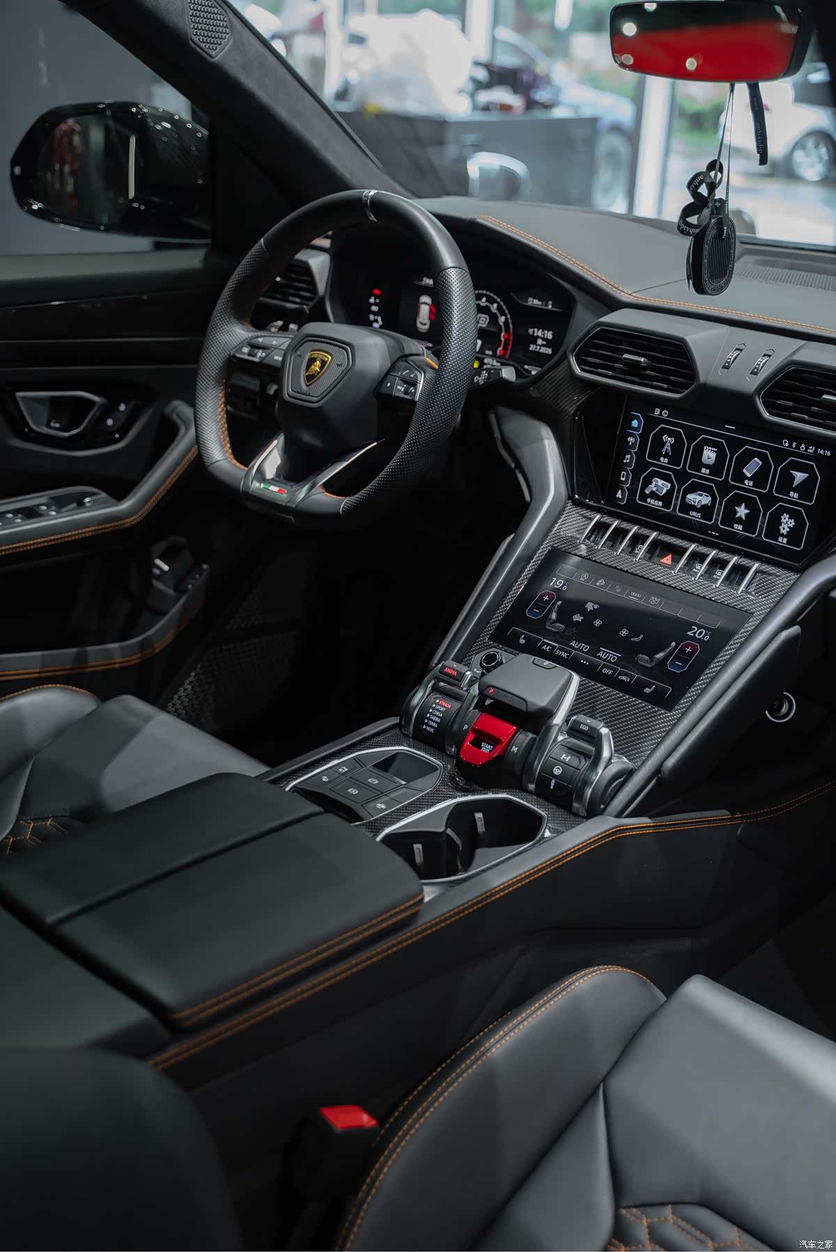 Lamborghini Urus, 2022 30