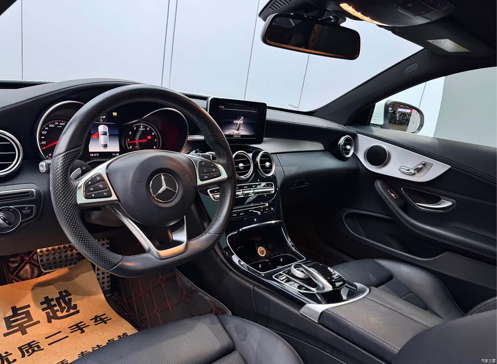 Mercedes-Benz C-Class, 2018 8