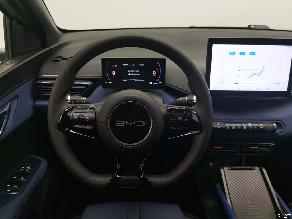 BYD Seagull, 2024 11