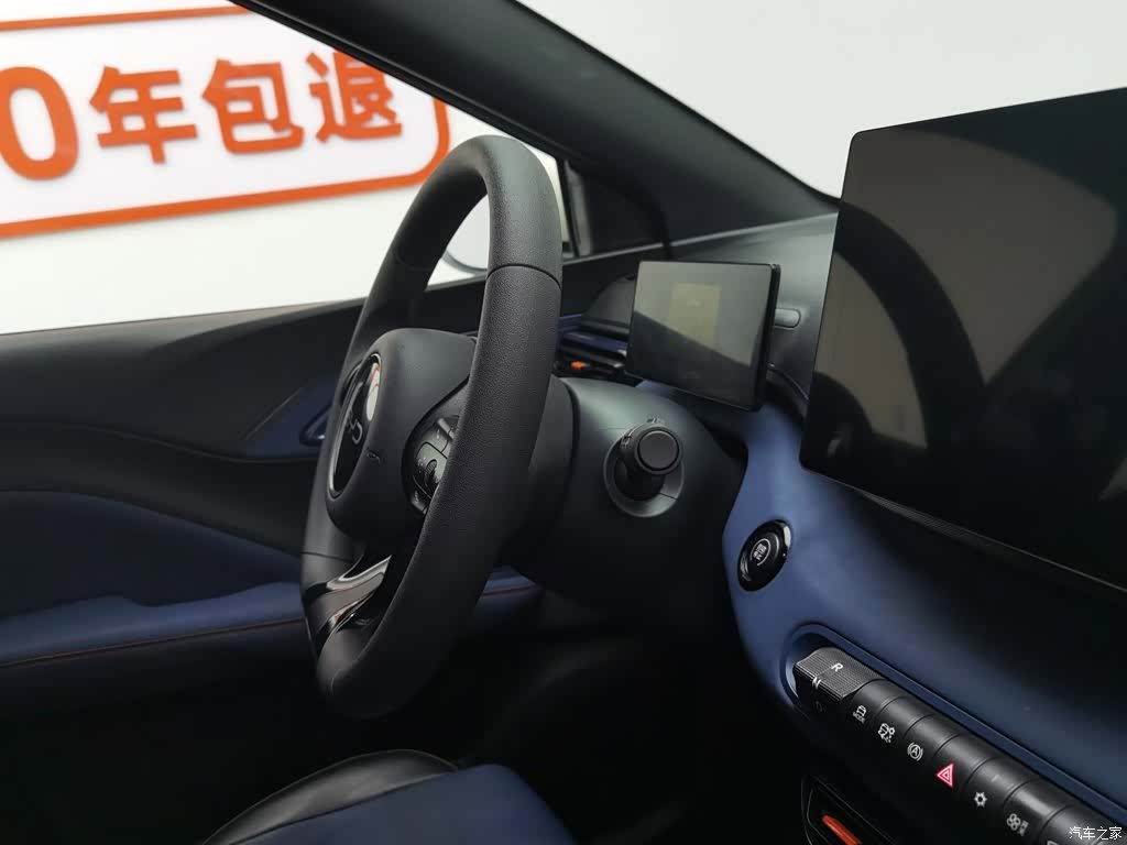 BYD Seagull, 2024 22