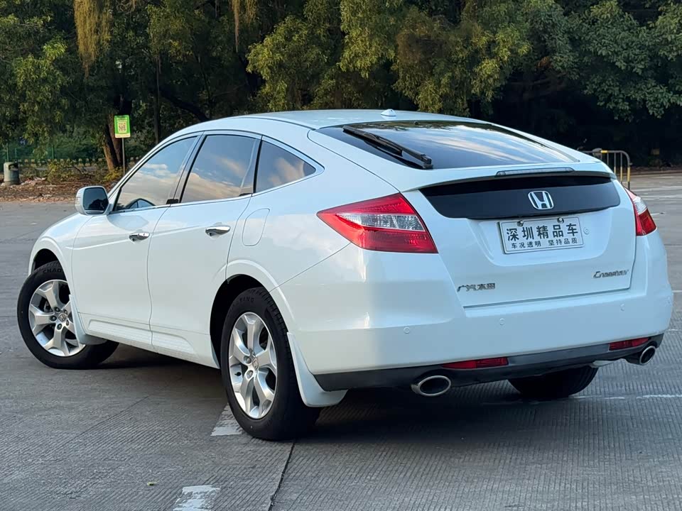 Honda Song Poetry Map