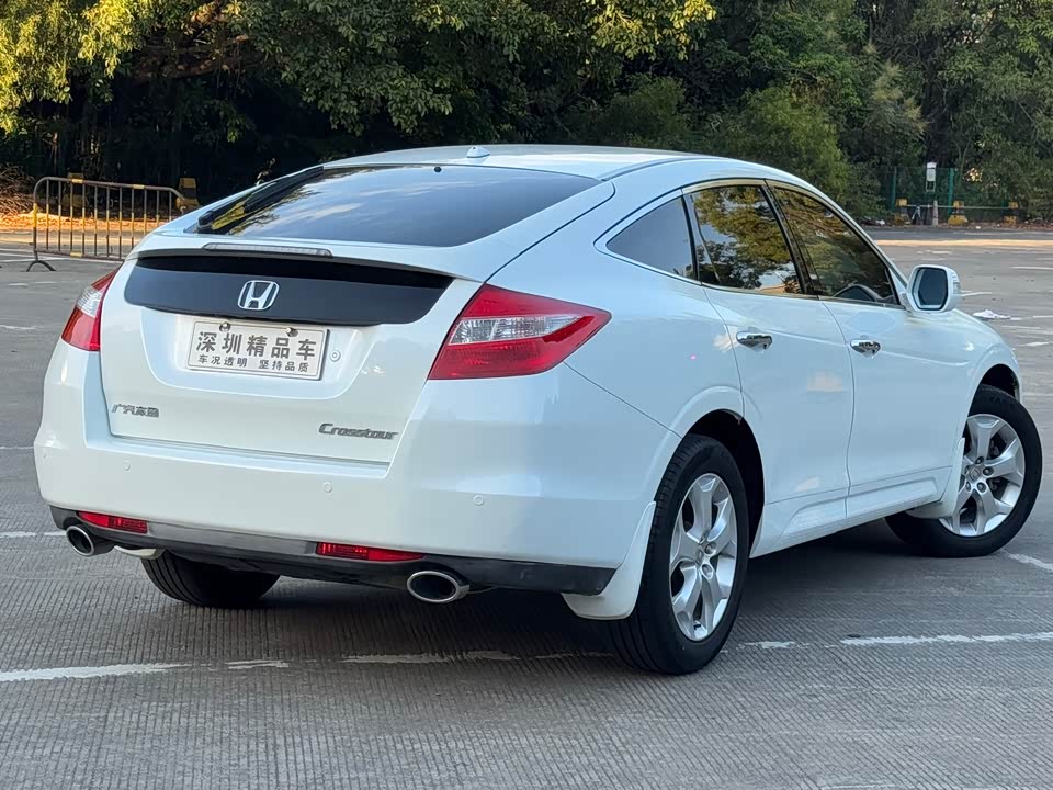 Honda Song Poetry Map