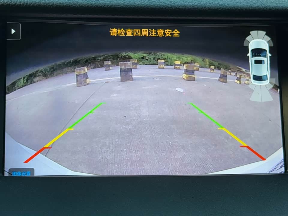 Honda Song Poetry Map