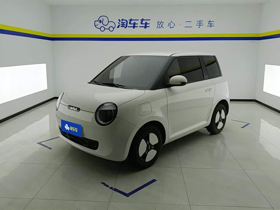 Changan Lumin