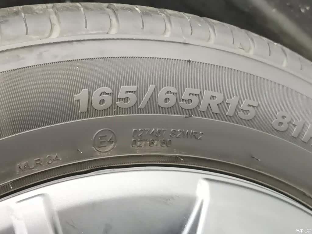 BYD Seagull, 2024 24