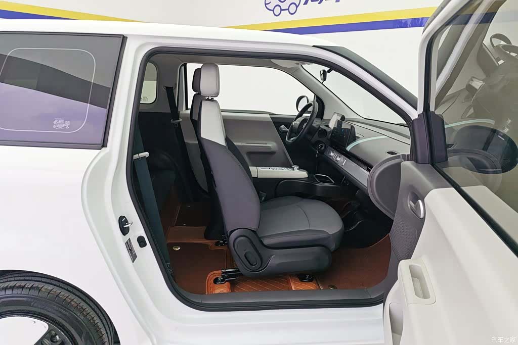Changan Lumin, 2025 8