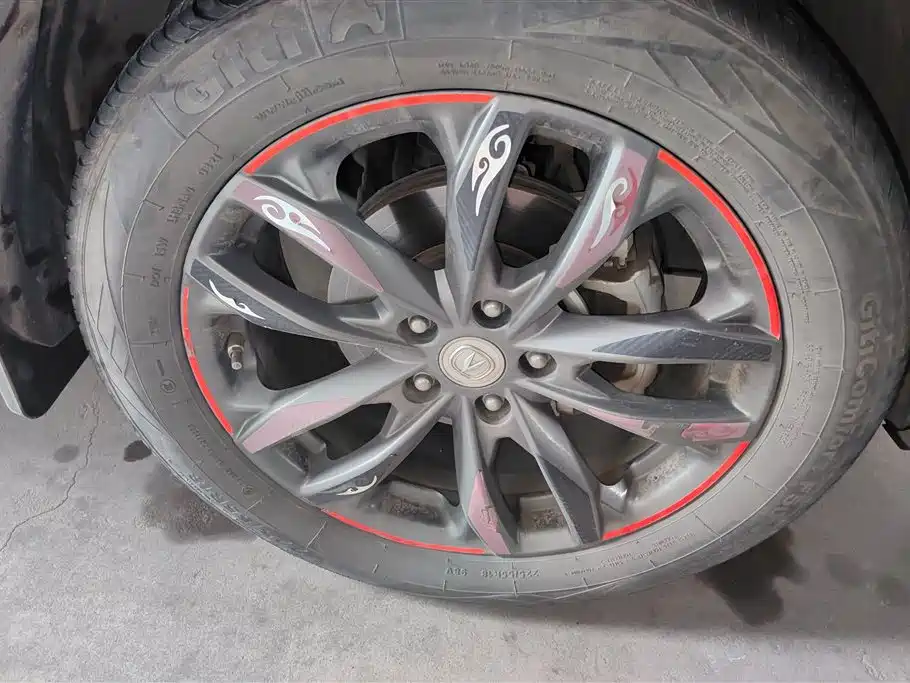 Changan CS55PLUS