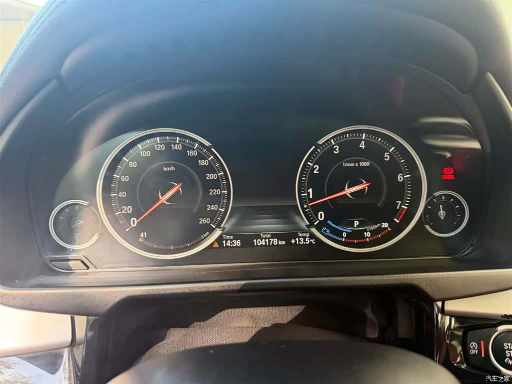 BMW X6, 2020 9