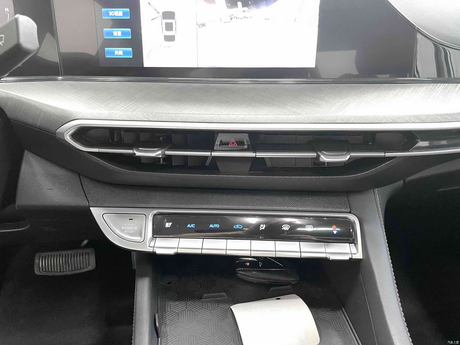 Changan Eado, 2022 14
