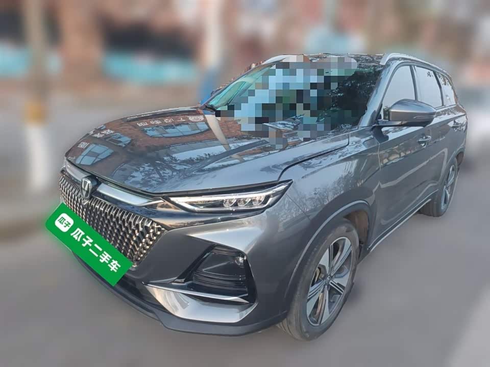 Changan X7 PLUS