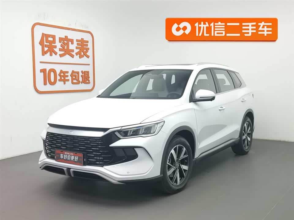 BYD Songjiang