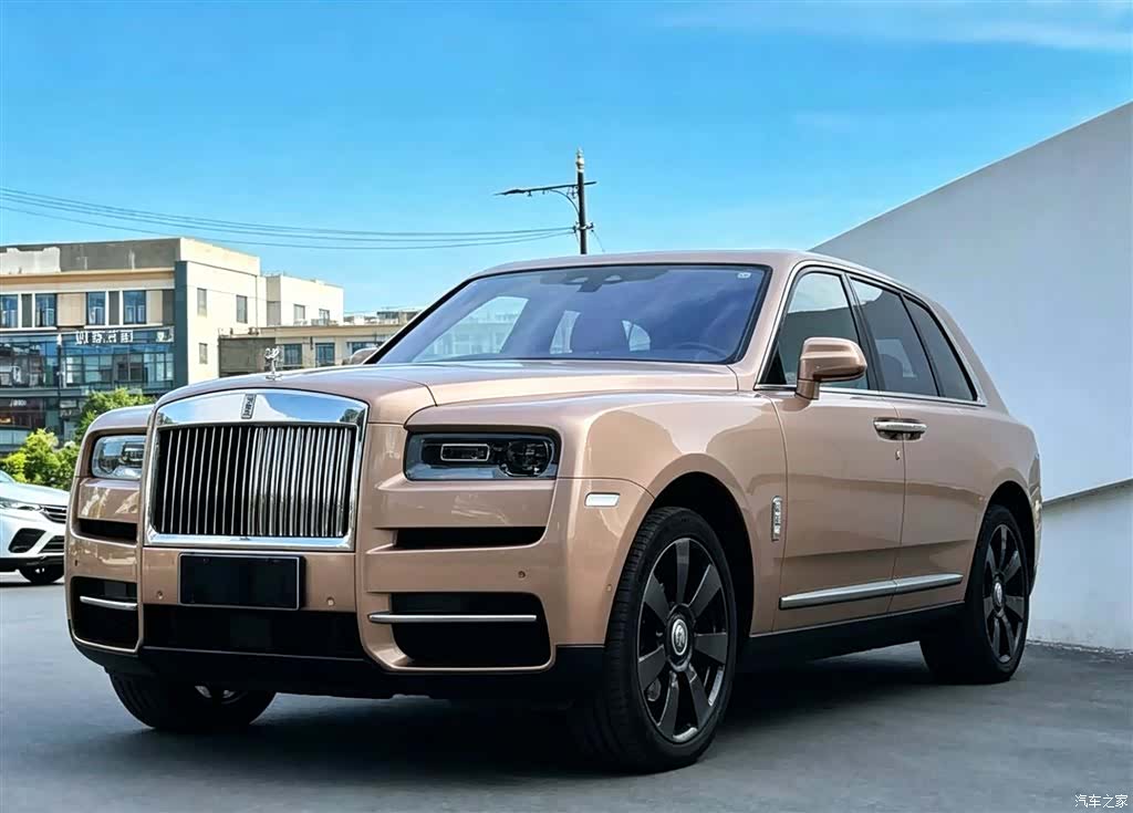 Rolls-Royce Cullinan