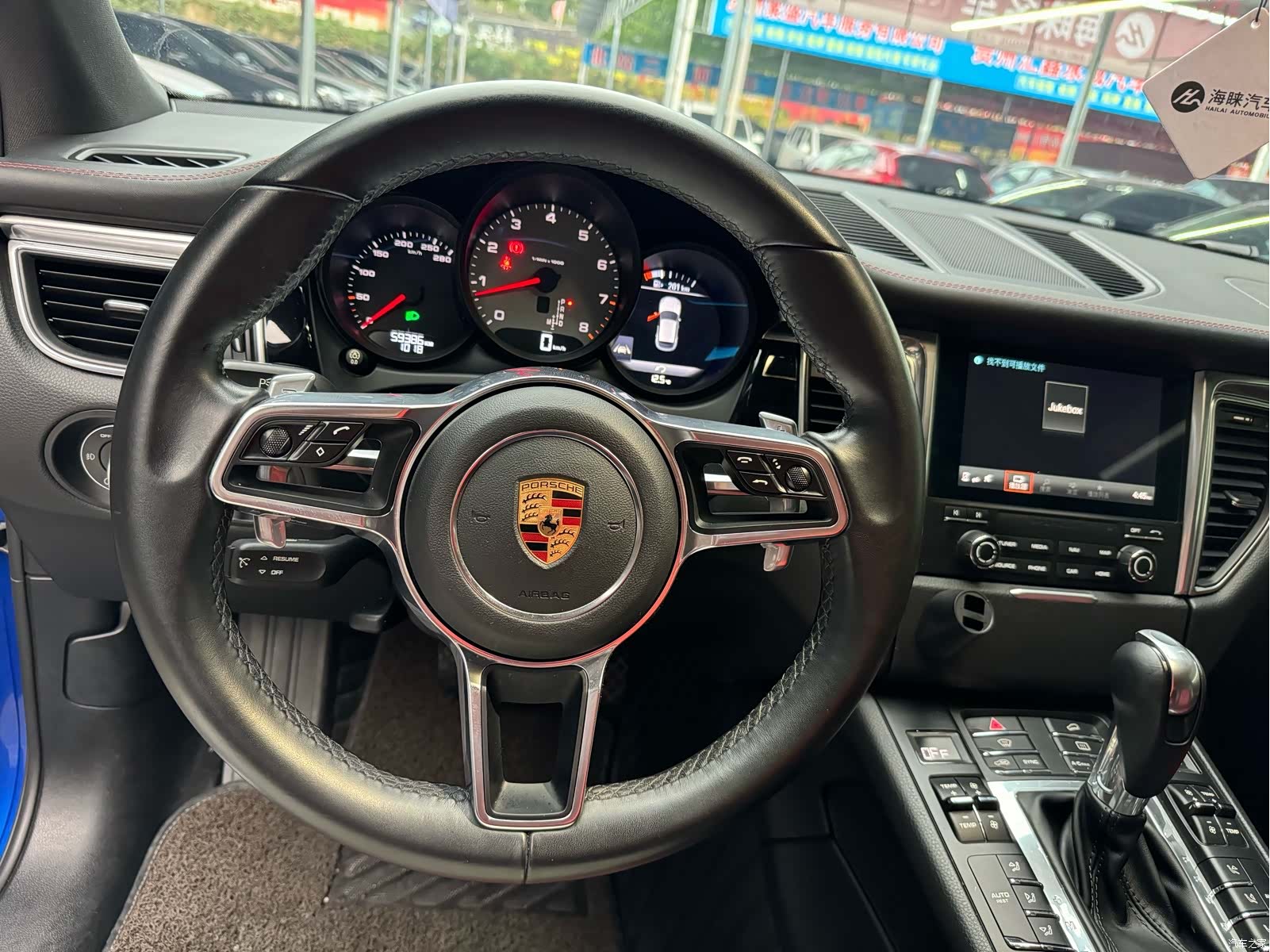 Porsche Macan, 2018 12