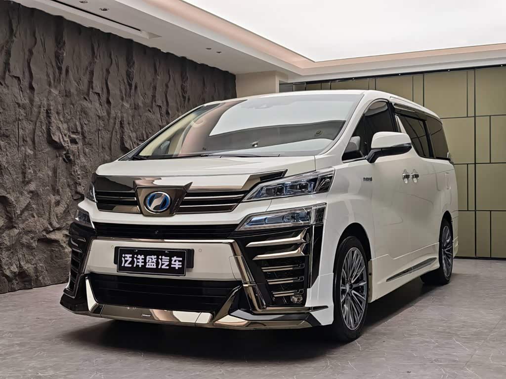 Toyota Vellfire 2020 2.5L HV Luxury