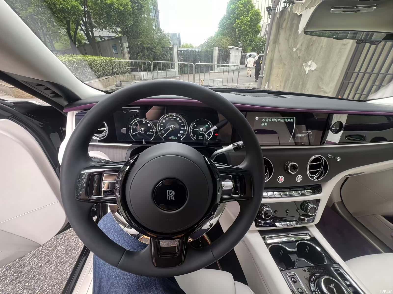 Rolls-Royce Ghost, 2022 12