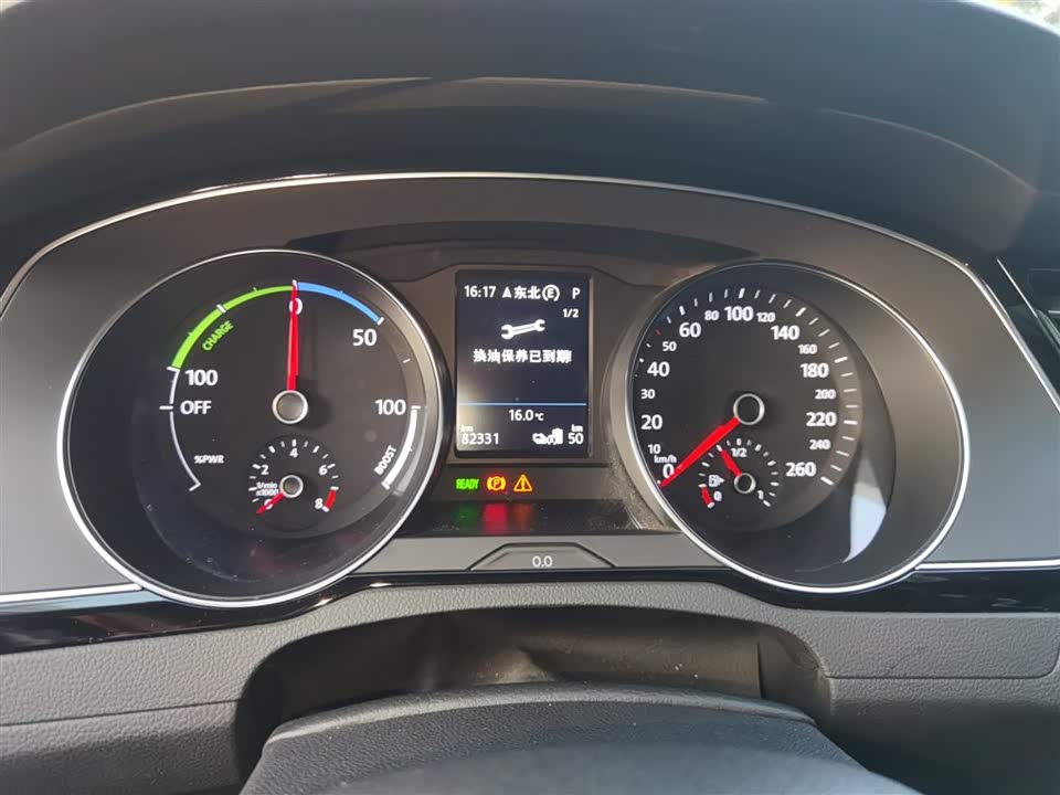 Volkswagen Magotan GTE