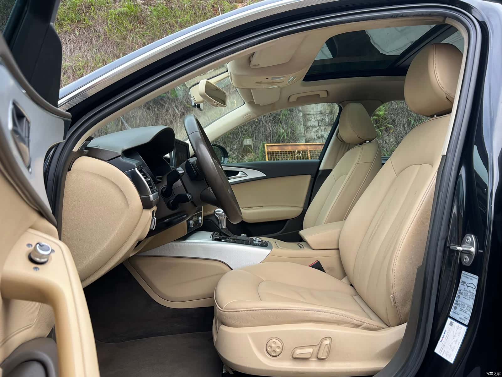 Audi A6L, 2012 7