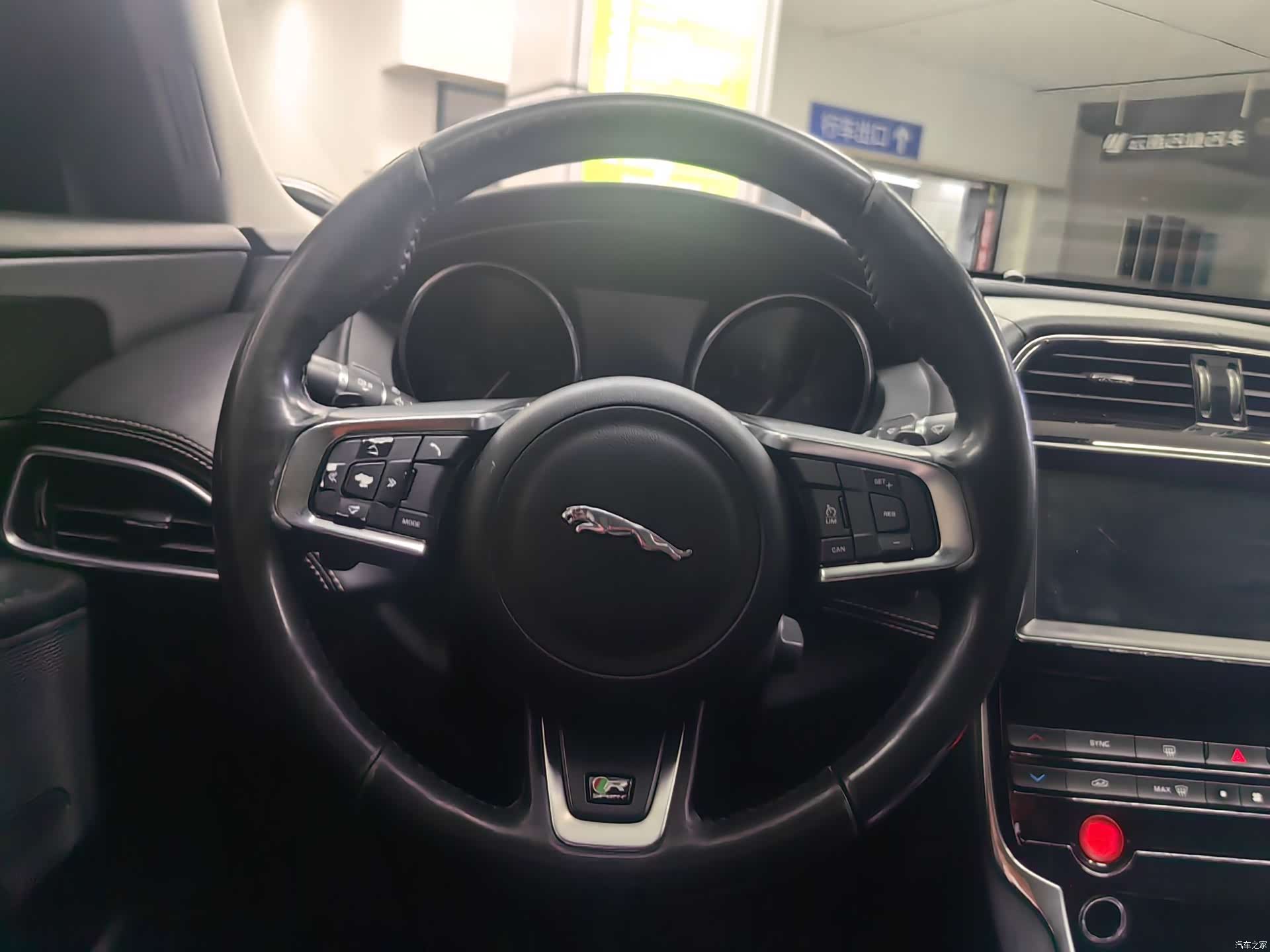 Jaguar XE, 2016 14