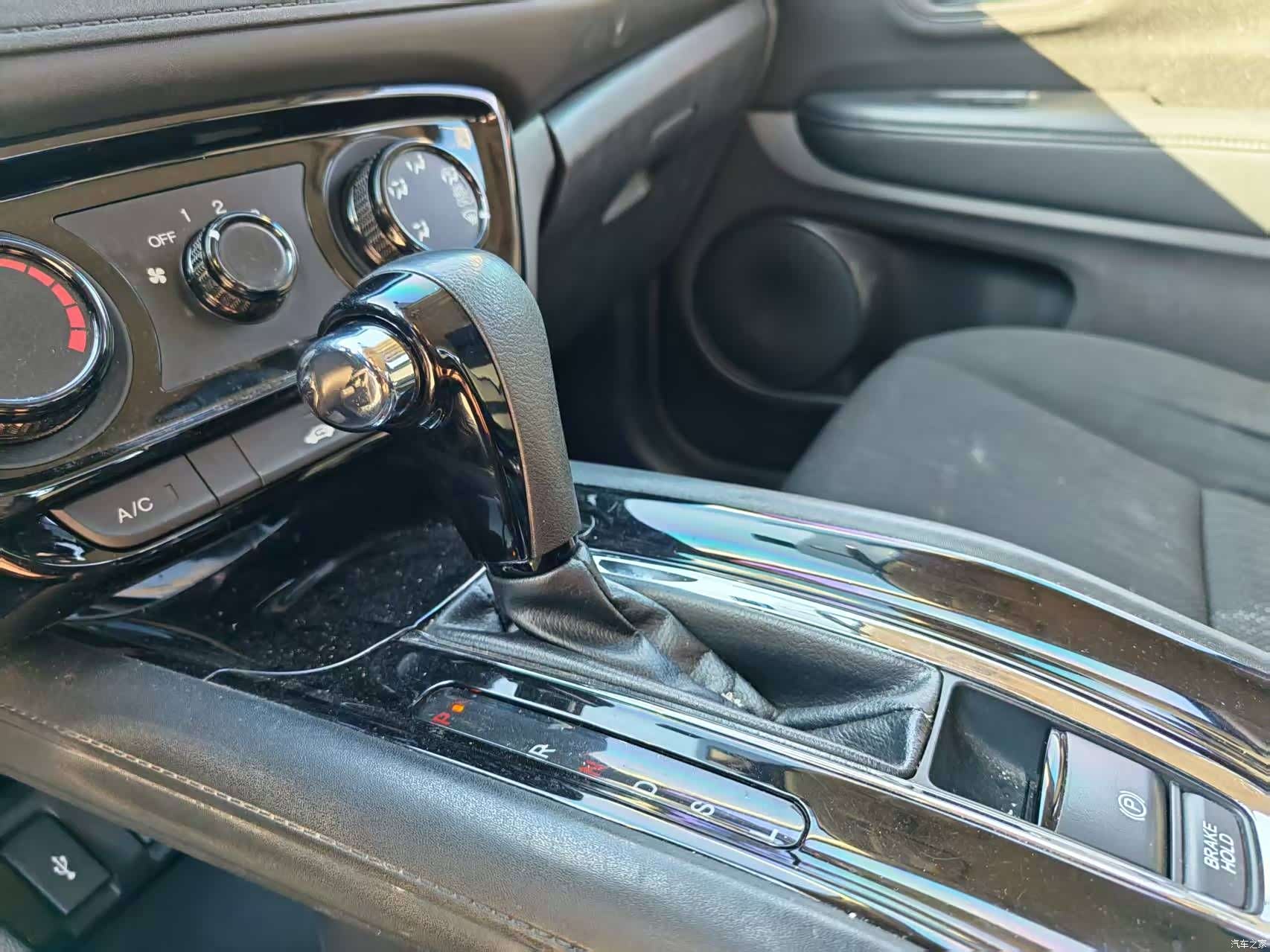 Honda Vezel, 2015 8
