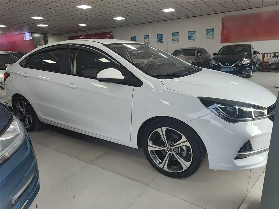 Chery Arrizo 5