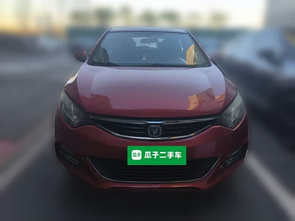 Changan YidongX