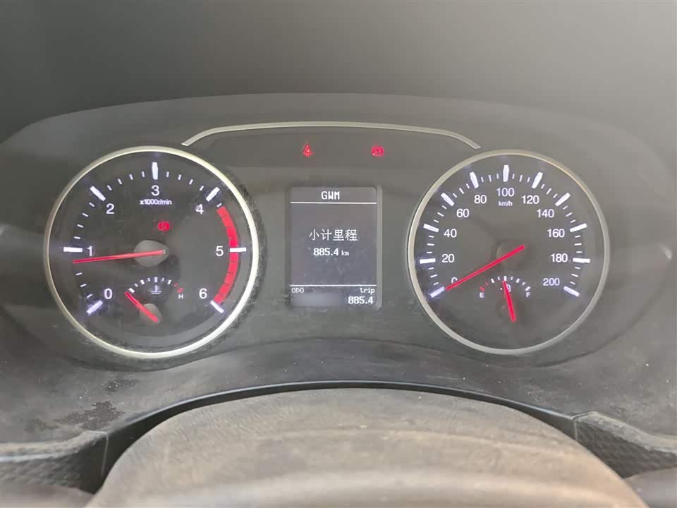 Great Wall Fengjun 5